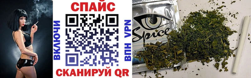 БУТИРАТ 99%  площадка официальный сайт  Острогожск 