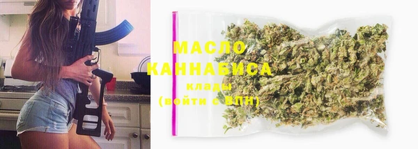 прущие крисы Белокуриха