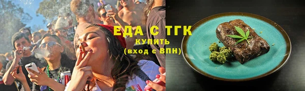 прущие крисы Белоозёрский