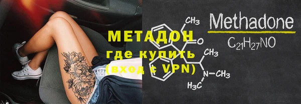 прущие крисы Белокуриха