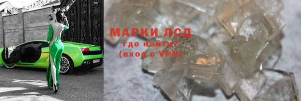прущие крисы Белоозёрский