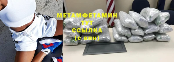 твердый Богородицк