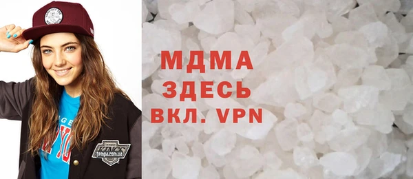 прущие крисы Белокуриха