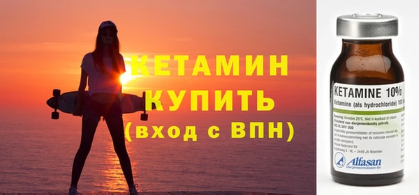 прущие крисы Белокуриха