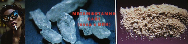 крисы Богданович
