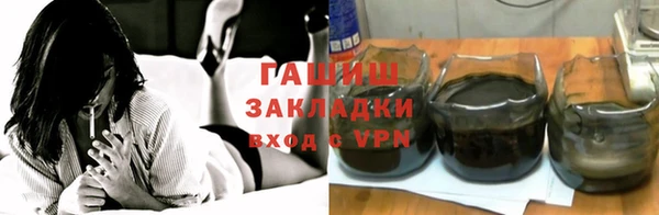 прущие крисы Белоозёрский
