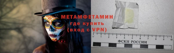 прущие крисы Белоозёрский