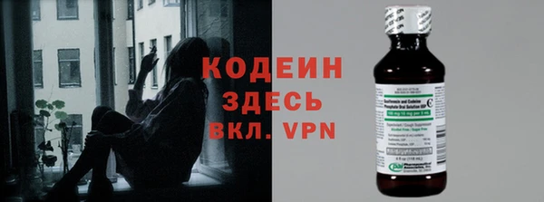 прущие крисы Белоозёрский