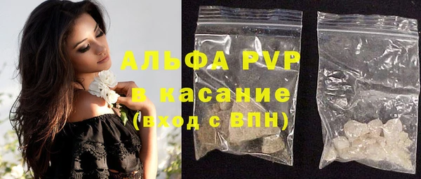 прущие крисы Белоозёрский