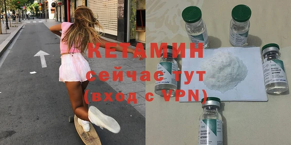 прущие крисы Белокуриха