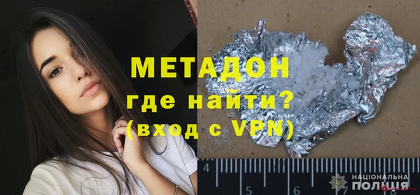 прущие крисы Белоозёрский