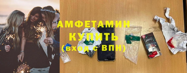 прущие крисы Белоозёрский