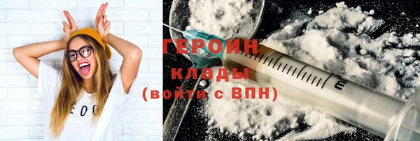 прущие крисы Белоозёрский
