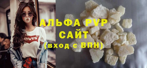 прущие крисы Белоозёрский