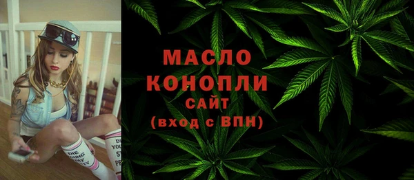 прущие крисы Белокуриха