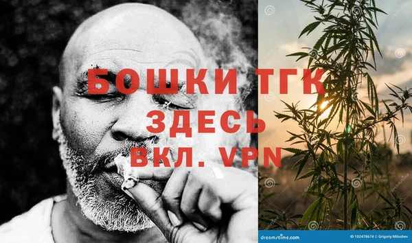 прущие крисы Белоозёрский
