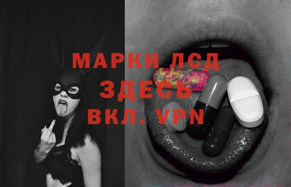 прущие крисы Белоозёрский