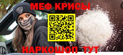 PSILOCYBIN Моздок
