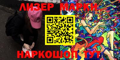 мескалин Можга