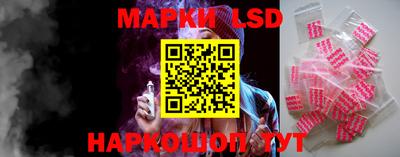 PSILOCYBIN Моздок