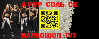 мескалин Можга