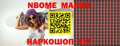 PSILOCYBIN Моздок
