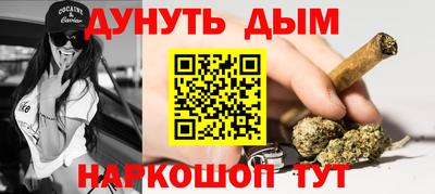 экстази Можайск