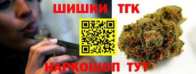 мескалин Можга