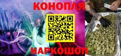 мескалин Можга