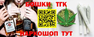 экстази Можайск