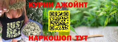экстази Можайск