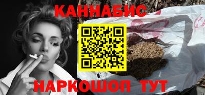 PSILOCYBIN Моздок