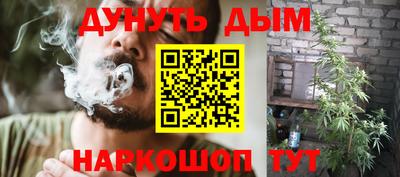 PSILOCYBIN Моздок