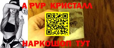 экстази Можайск