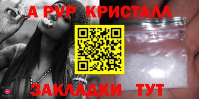 PSILOCYBIN Моздок