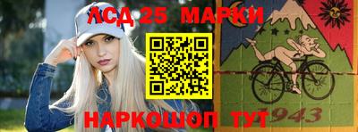 PSILOCYBIN Моздок