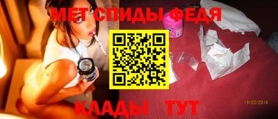 мескалин Можга