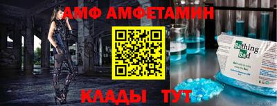 экстази Можайск