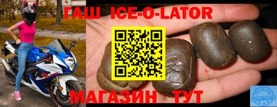 PSILOCYBIN Моздок