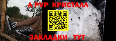 экстази Можайск