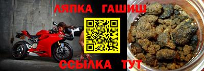 мескалин Можга