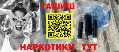 экстази Можайск