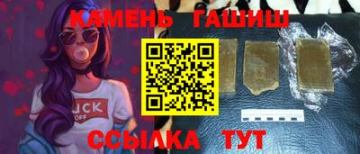 мескалин Можга