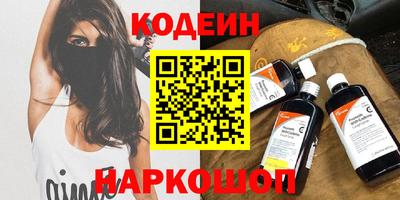 мескалин Можга