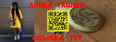 экстази Можайск