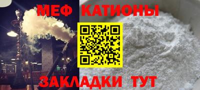 PSILOCYBIN Моздок