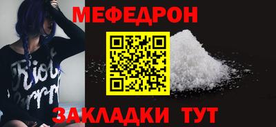 PSILOCYBIN Моздок