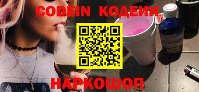 экстази Можайск