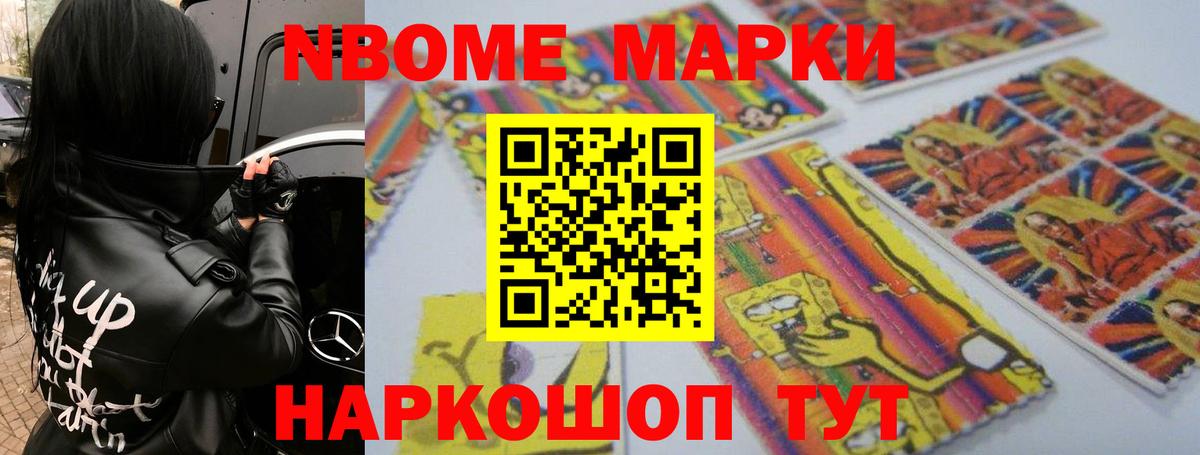 ЛСД экстази ecstasy  Вход с VPN  ЛСД экстази  LSD-25 экстази ecstasy  Острогожск 